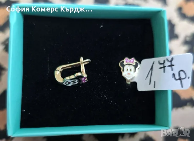 ⚠️ПРОМОЦИЯ!!!⚠️ 💍 ДЕТСКИ ЗЛАТНИ ОБЕЦИ #MinnieMouse ⚖️ 1,77 гр./14 карата