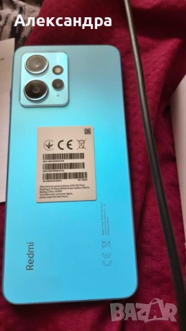 Продавам ДВЕ Redmi 12, снимка 3 - Xiaomi - 54268506