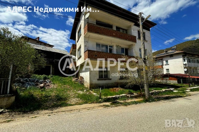 Продав, Къща/Вила, Смилян