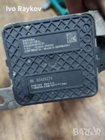 NOX сензор за Opel Antara Insignia A 55488276 , sns384 , CONTINENTAL, снимка 4 - Части - 55364835