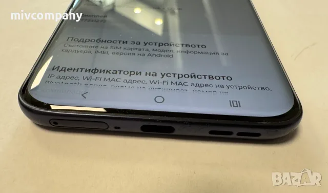 Motorola Edge 70 Fusion 256/12gb, снимка 7 - Motorola - 55564641