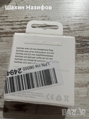 Слушалки Apple EarPods Headphone Plug 3.5mm, бял , снимка 2 - Apple iPhone - 55494552