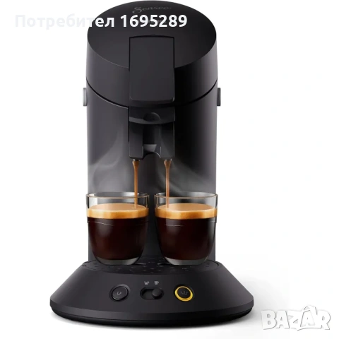 Еспресо кафемашина с капсули Philips Senseo Original Plus , снимка 2 - Кафемашини - 55009274