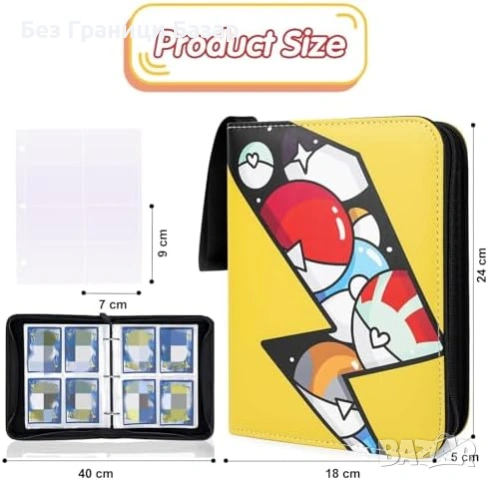 Нов Класьор албум карти Покемон колекция Pokemon trading cards Организатор, снимка 5 - Други - 54131026