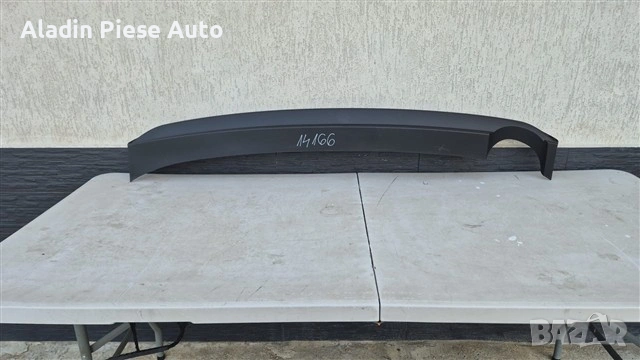Долен спойлер за задна броня Kia Ceed Hatchback година 2018 2019 2020 2021 2022 код 86612J7000 