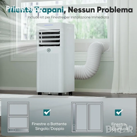 Мобилен климатик KGOGO 9000 BTU 4в1, Охлаждане, Влагоуловител, Вентилация и Филтрация , снимка 6 - Климатици - 54271287