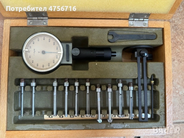 Немски индикаторен вътромер KS Suhl (0.002 mm) с микрокатор – ТОП състояние!, снимка 5 - Други инструменти - 54639304