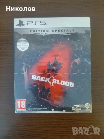 Продавам игра за Playstation 5 (PS5) Back 4 Blood Special Edition,нова