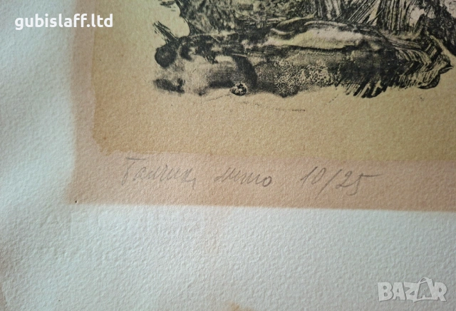 Картина, графика, "Балчик", худ. Ж. Костуркова (1927-2010), снимка 3 - Картини - 54046308