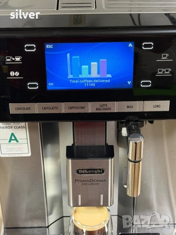 Кафемашина кафе автомат delonghi Primadonna Exclusive с гаранция, снимка 9 - Кафемашини - 54842734