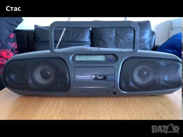 Panasonic rx sd45/2x24w
