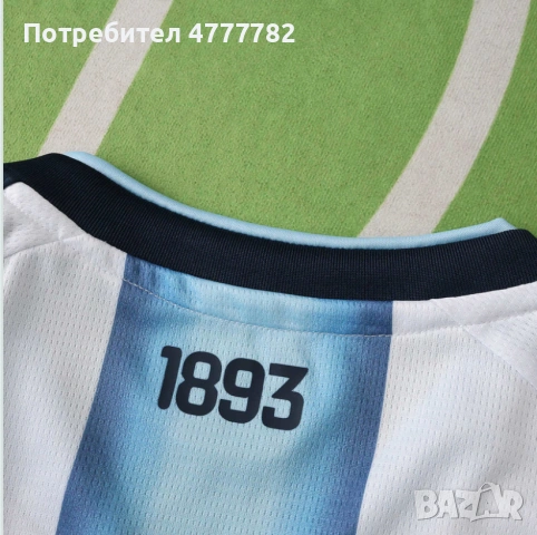 Тениска на Аржентина, Световно първенство 2026, Меси, снимка 5 - Тениски - 55062437