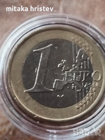 Дървото наЖивотаот 1евро с дефект на годината за нумизмати