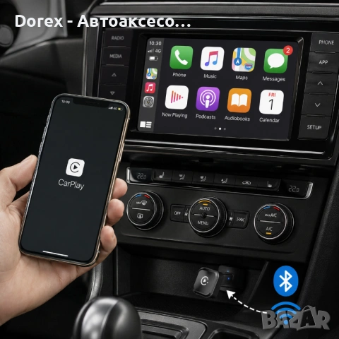 Адаптер за безжичен Apple CarPlay и Android Auto, снимка 4 - Аксесоари и консумативи - 54869686
