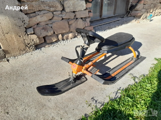 Стара Детска шейна Снегокат Аргамак