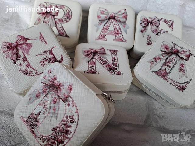 Кутийки за бижута с гривни, подарък