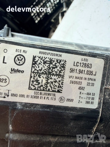 5H1941035J фар ляв led Valeo от Volkswagen Golf VIII, 2.0 TDI BlueMotion, двигател DTTC, 150 кс., снимка 8 - Части - 55199149