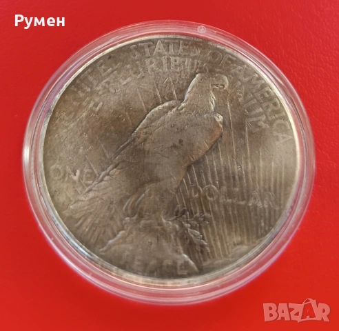 1 Dollar USA-1926 г.Сребро!Изгодно!, снимка 2 - Нумизматика и бонистика - 40548327