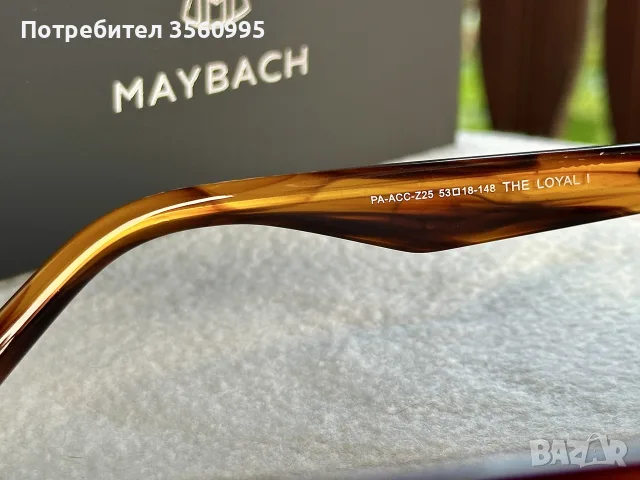 Слънчеви очила Майбах The Loyal I Maybach, снимка 7 - Слънчеви и диоптрични очила - 55532134