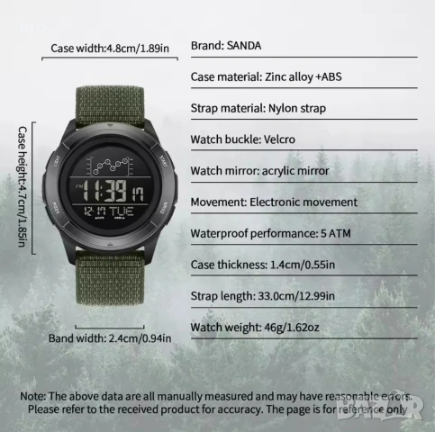 спортен водоустойчив часовник от дигитален с подсветка, снимка 3 - Мъжки - 54068571