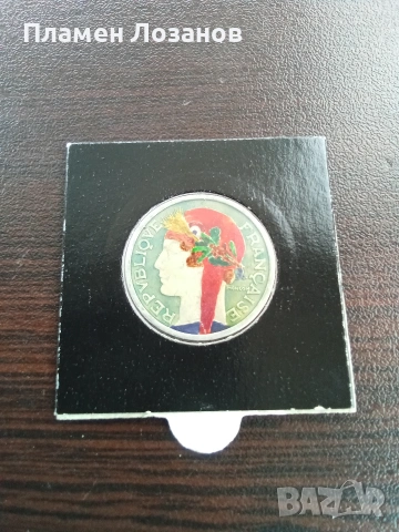 продавам 2 франка от 1946, снимка 2 - Нумизматика и бонистика - 53962158