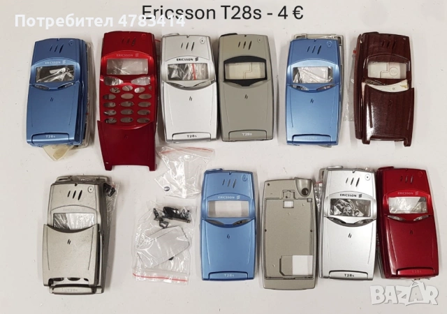 Панели за SonyEricsson T20,Z600,Z520,Z200,J200,J210,J220,J230,W300,T230,T630,T600,W800,T28,T29,T39,, снимка 15 - Резервни части за телефони - 54749731