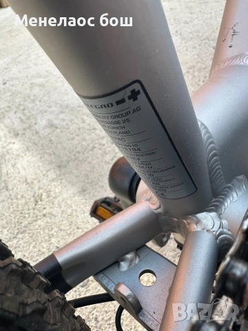Allegro e bike 29, снимка 7 - Велосипеди - 54605105