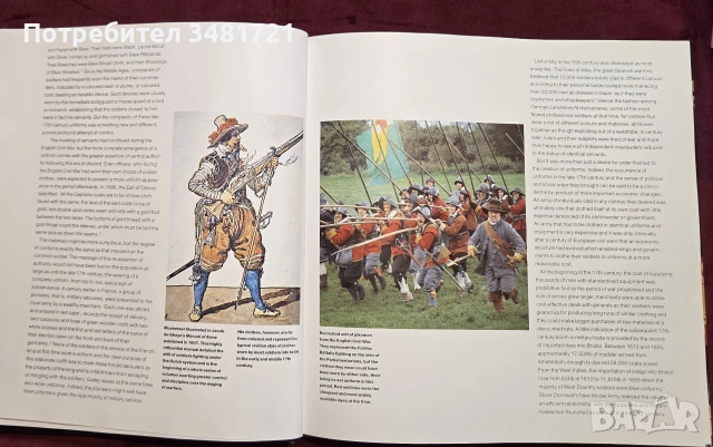 Справочник на военните униформи / Brassey's Book of Uniforms, снимка 5 - История, политика и общество - 54961062