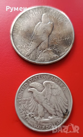 Half Dollar USA-1945 г-1 Dollar USA-1926 г.Сребро!Изгодно!, снимка 3 - Нумизматика и бонистика - 40548327