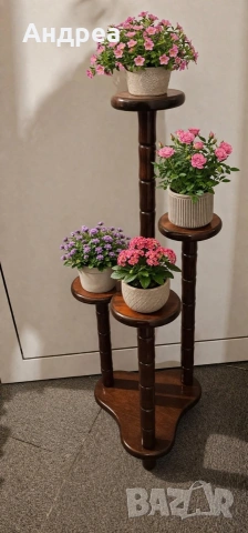 Дървена стойка за цветя / поставка за саксии – масив/цветарник, снимка 2 - Градински мебели, декорация  - 54171924