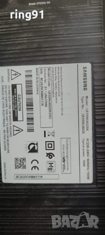 Main board - BN9646822A TV Samsung UE55NU6025K , снимка 4 - Части и Платки - 54614977