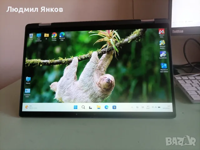 Dell Latitude 7420 2-in-1
