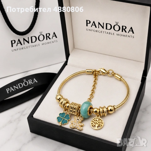  Златиста гривна тип Pandora с тюркоаз и дърво на живота