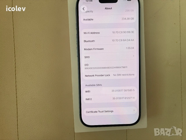 IPhone 17 256гб Перфектен с гаранция, снимка 6 - Apple iPhone - 55121860