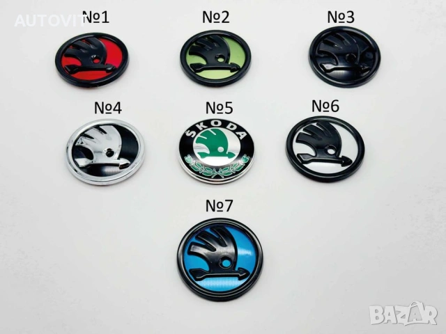 Емблема Skoda Шкода – 80мм / 90мм Octavia Superb, Fabia, Rapid, Kodiaq