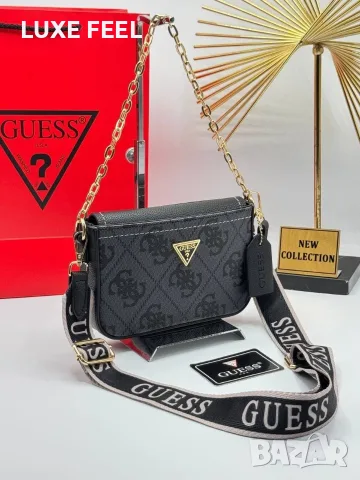 Guess ⚜️ Дамски Чанти , снимка 5 - Чанти - 55648140