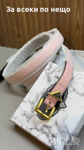 Prada Колан Естествена Кожа - Различни Цветове Код SK1649, снимка 2 - Колани - 54796905