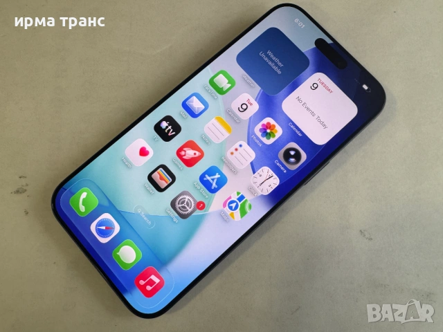 iPhone 17 Pro Max 256gb.Гаранция, снимка 2 - Apple iPhone - 54836188