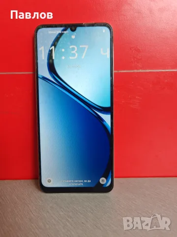 Realme C53 6/128
