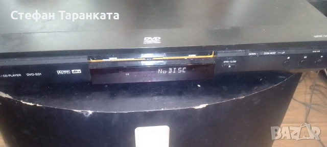 DVD player Panasonic 