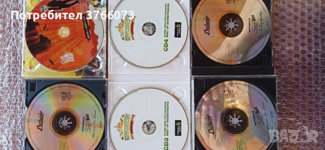CD дискове, снимка 10 - CD дискове - 54993163