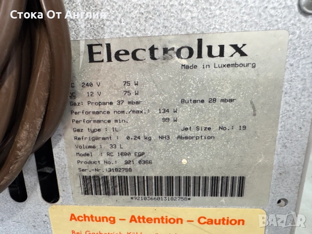 Хладилник / ракла / ток- Electrolux 12V-220V / ГАЗ / 33L, снимка 7 - Хладилници - 54774913