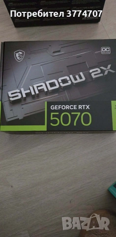 Gaming PC RTX 5070 12GB, AMD Ryzen 7 7700 32GB RAM, снимка 4 - Геймърски - 54444633