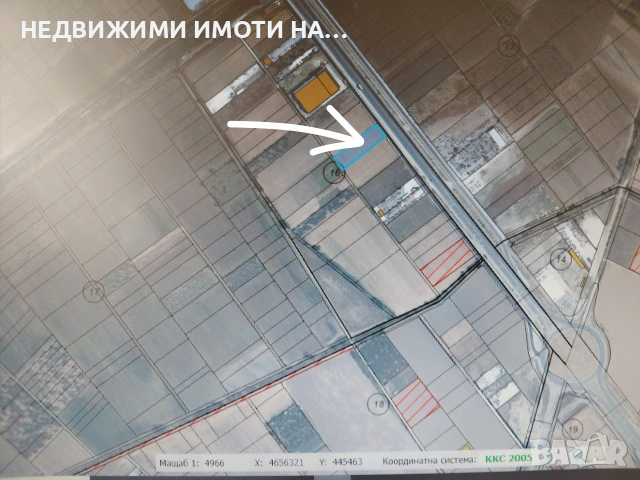 Промишлен парцел , снимка 2 - Парцели - 54914499