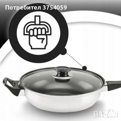 Комплект тенджери и аксесоари от 11 части - издръжливи и устойчиви, снимка 5 - Съдове за готвене - 55179220