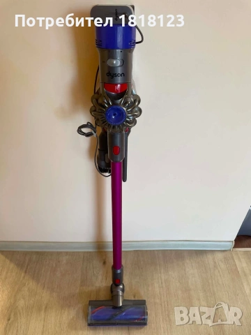 Dyson V8 Absolute.