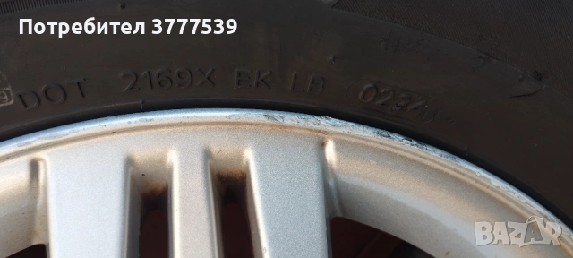 Оригинални джанти и гуми за Renault scenic 2, снимка 2 - Гуми и джанти - 54692100