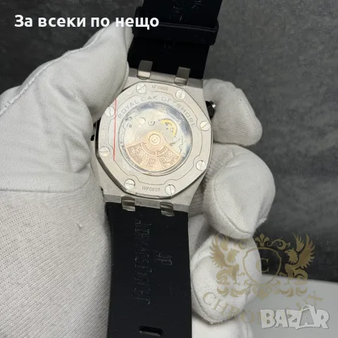 Audemars Piguet Royal Oak Offshore Мъжки Черен Часовник С Автоматичен Механизъм Код Chronolux63, снимка 4 - Мъжки - 55650058