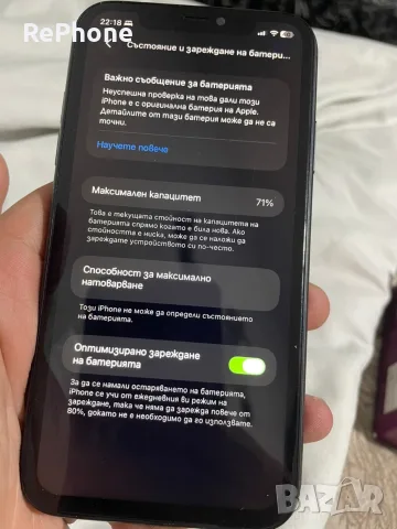iphone 11 black 64gb, снимка 2 - Apple iPhone - 55437338