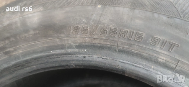 Летни гуми 195/65/15 / 4 броя FALKEN, снимка 6 - Гуми и джанти - 54542557